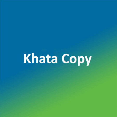 Certified Copy of Khata A